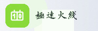 信赖伙伴